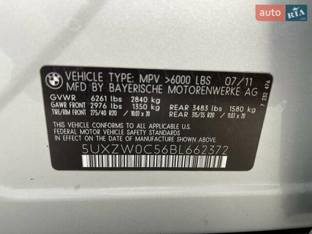 БМВ Х5, объемом двигателя 2.98 л и пробегом 268 тыс. км за 16500 $, фото 19 на Automoto.ua