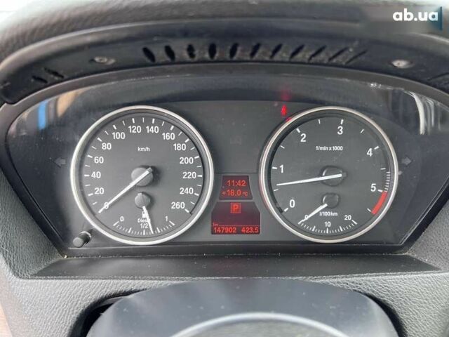 БМВ Х5, объемом двигателя 3 л и пробегом 147 тыс. км за 15990 $, фото 18 на Automoto.ua