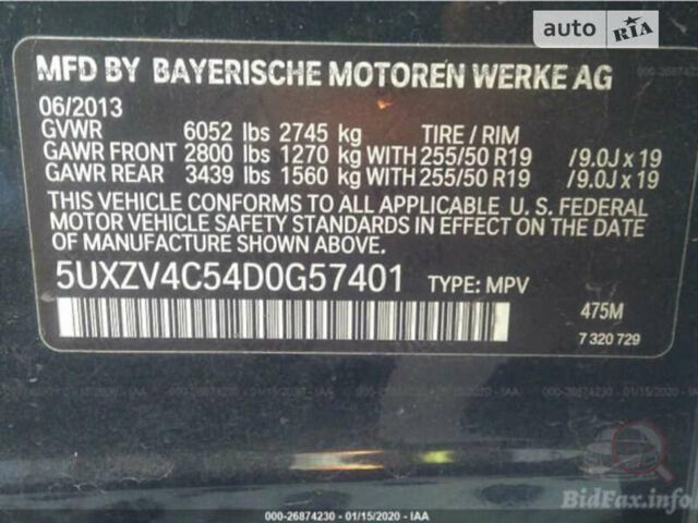 БМВ Х5, объемом двигателя 3 л и пробегом 236 тыс. км за 16000 $, фото 16 на Automoto.ua