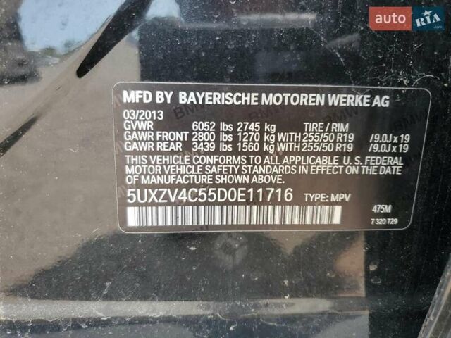 БМВ Х5, об'ємом двигуна 2.98 л та пробігом 85 тис. км за 1200 $, фото 12 на Automoto.ua