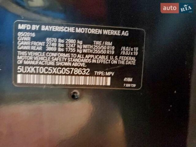 БМВ Х5, объемом двигателя 2 л и пробегом 91 тыс. км за 8000 $, фото 12 на Automoto.ua