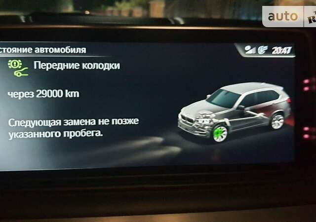 БМВ Х5, объемом двигателя 2.99 л и пробегом 178 тыс. км за 39900 $, фото 63 на Automoto.ua