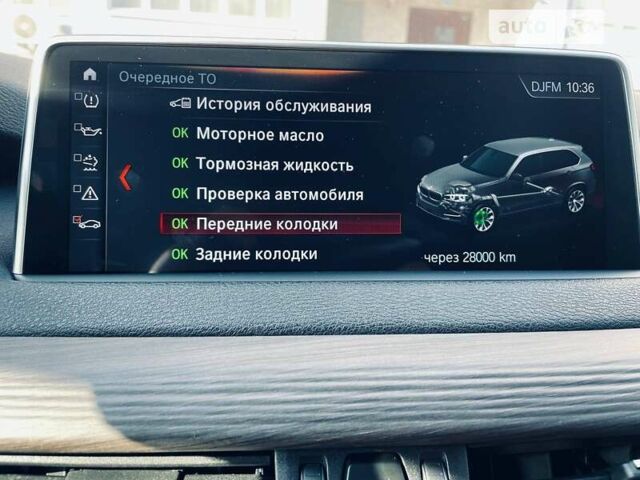 БМВ Х5, объемом двигателя 2 л и пробегом 115 тыс. км за 38000 $, фото 5 на Automoto.ua