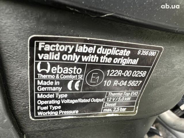 БМВ Х5, об'ємом двигуна 3 л та пробігом 96 тис. км за 54123 $, фото 46 на Automoto.ua