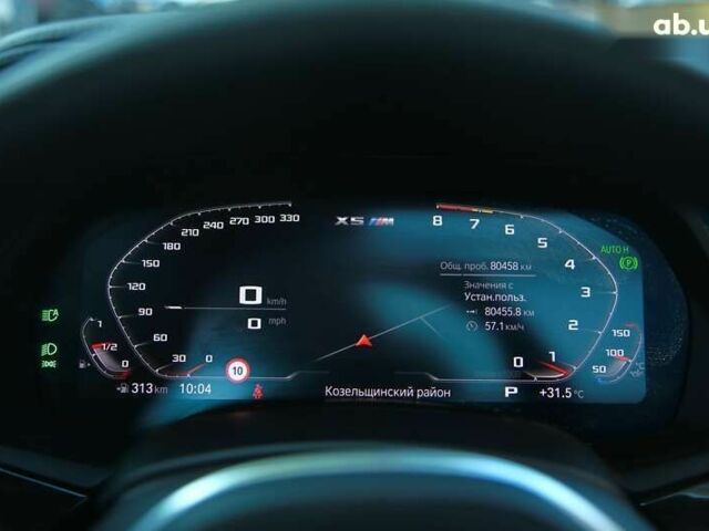 БМВ Х5, об'ємом двигуна 3 л та пробігом 80 тис. км за 55500 $, фото 15 на Automoto.ua