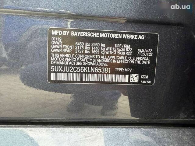 БМВ Х5, объемом двигателя 4.4 л и пробегом 138 тыс. км за 48000 $, фото 22 на Automoto.ua