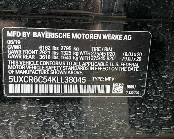 БМВ Х5, об'ємом двигуна 3 л та пробігом 65 тис. км за 26000 $, фото 2 на Automoto.ua