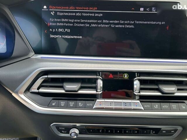 БМВ Х5, объемом двигателя 0 л и пробегом 58 тыс. км за 69000 $, фото 15 на Automoto.ua