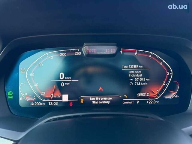 БМВ Х5, объемом двигателя 4.4 л и пробегом 138 тыс. км за 48000 $, фото 7 на Automoto.ua