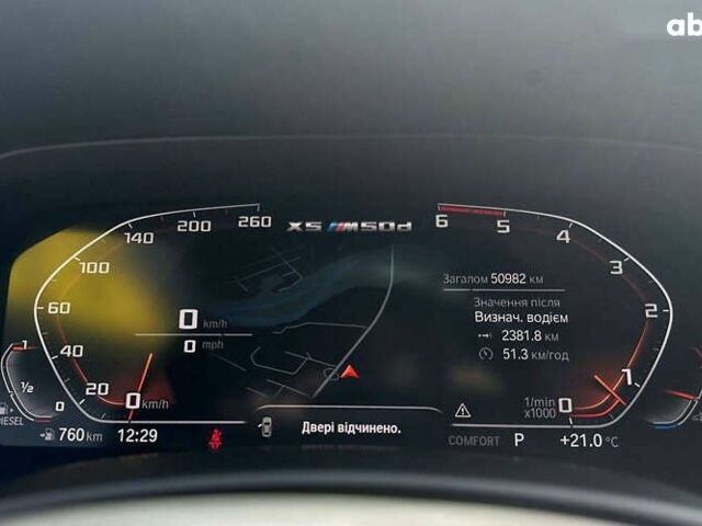 БМВ Х5, объемом двигателя 3 л и пробегом 62 тыс. км за 78000 $, фото 11 на Automoto.ua