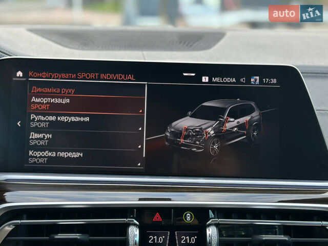 БМВ Х5, объемом двигателя 3 л и пробегом 157 тыс. км за 64000 $, фото 135 на Automoto.ua