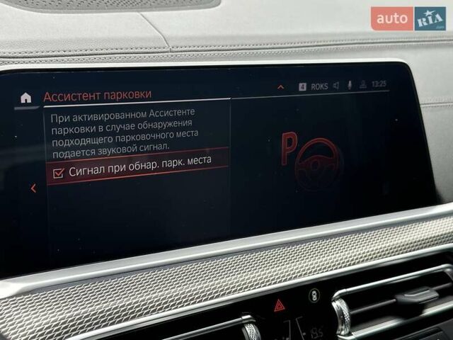 БМВ Х5, объемом двигателя 2.99 л и пробегом 92 тыс. км за 69500 $, фото 30 на Automoto.ua