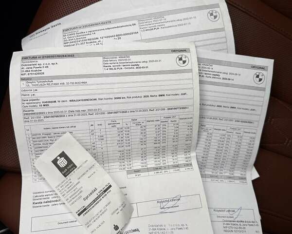 БМВ Х5, объемом двигателя 4.39 л и пробегом 67 тыс. км за 83000 $, фото 12 на Automoto.ua