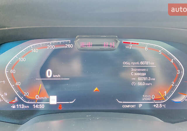 БМВ Х5, объемом двигателя 3 л и пробегом 60 тыс. км за 56000 $, фото 33 на Automoto.ua