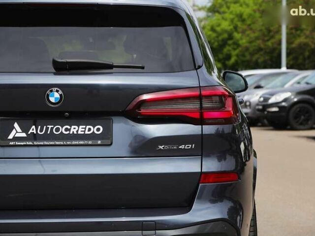 БМВ Х5, об'ємом двигуна 3 л та пробігом 239 тис. км за 59900 $, фото 8 на Automoto.ua