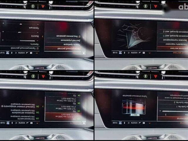 БМВ Х5, об'ємом двигуна 3 л та пробігом 59 тис. км за 79000 $, фото 24 на Automoto.ua