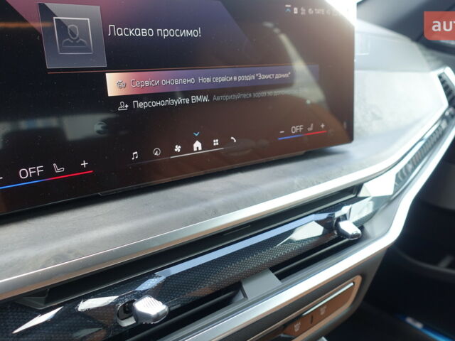 БМВ Х5 2024 в Днепре (Днепропетровске) на Automoto.ua БМВ Х5, объемом двигателя 2.99 л и пробегом 0 тыс. км за 113874 $, фото 10 на Automoto.ua