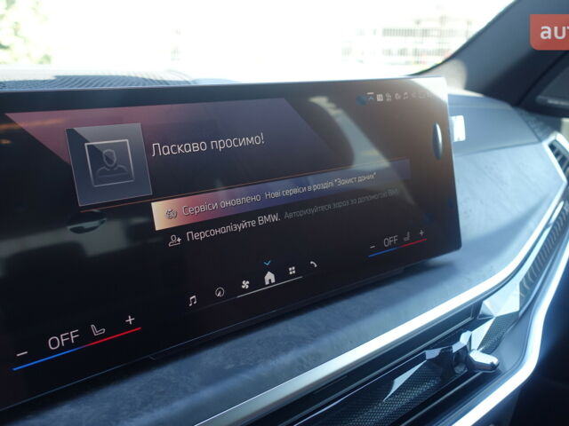 БМВ Х5 2024 в Днепре (Днепропетровске) на Automoto.ua БМВ Х5, объемом двигателя 2.99 л и пробегом 0 тыс. км за 120769 $, фото 10 на Automoto.ua