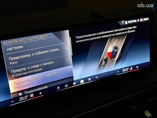 БМВ Х5, объемом двигателя 3 л и пробегом 1 тыс. км за 129800 $, фото 28 на Automoto.ua