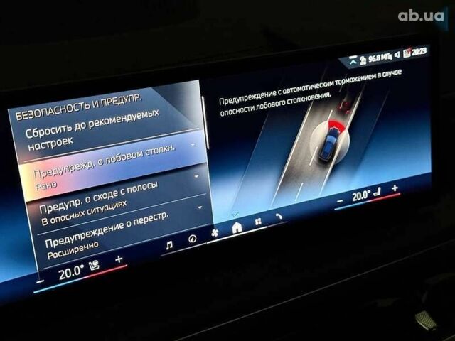 БМВ Х5, объемом двигателя 3 л и пробегом 1 тыс. км за 129800 $, фото 26 на Automoto.ua