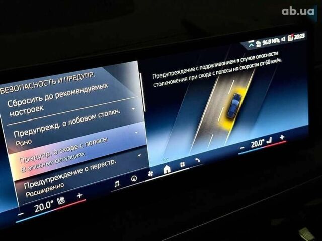 БМВ Х5, объемом двигателя 3 л и пробегом 1 тыс. км за 129800 $, фото 27 на Automoto.ua