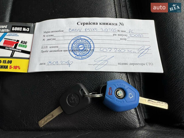 Серый БМВ Х5, объемом двигателя 2.93 л и пробегом 456 тыс. км за 8450 $, фото 190 на Automoto.ua