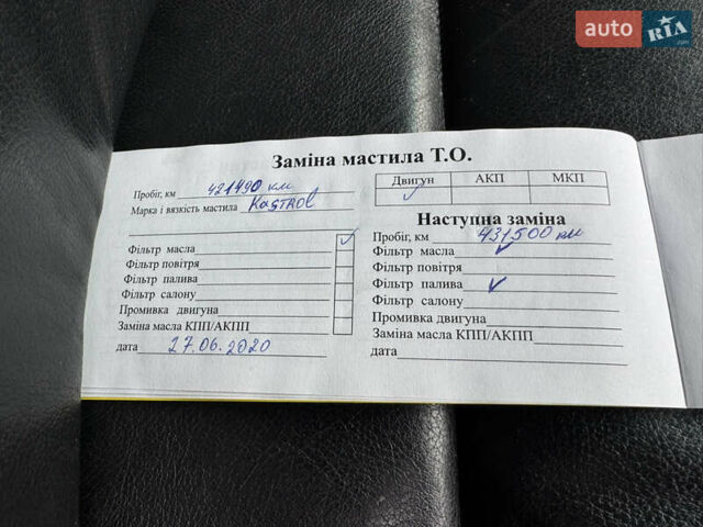 Серый БМВ Х5, объемом двигателя 2.93 л и пробегом 456 тыс. км за 8450 $, фото 194 на Automoto.ua