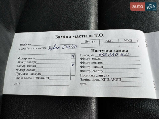 Серый БМВ Х5, объемом двигателя 2.93 л и пробегом 456 тыс. км за 8450 $, фото 196 на Automoto.ua