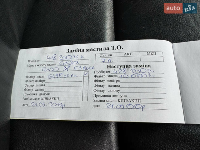 Серый БМВ Х5, объемом двигателя 2.93 л и пробегом 456 тыс. км за 8450 $, фото 193 на Automoto.ua