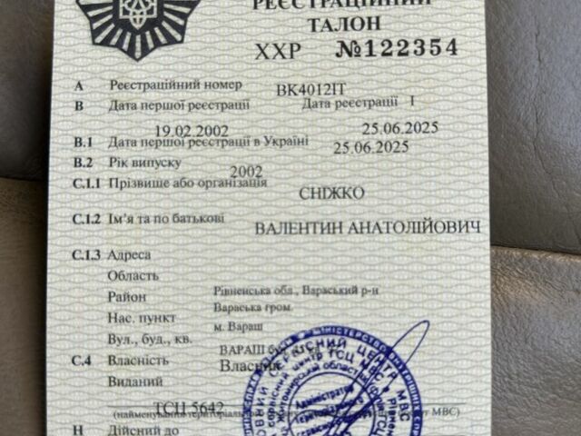 Серый БМВ Х5, объемом двигателя 2.9 л и пробегом 246 тыс. км за 6100 $, фото 9 на Automoto.ua