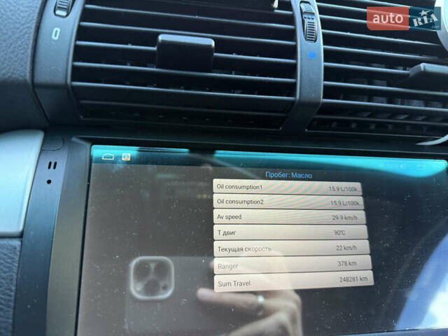 Сірий БМВ Х5, об'ємом двигуна 4.62 л та пробігом 248 тис. км за 11000 $, фото 14 на Automoto.ua