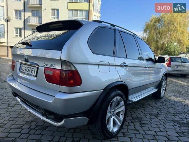 Серый БМВ Х5, объемом двигателя 4.6 л и пробегом 240 тыс. км за 6700 $, фото 13 на Automoto.ua