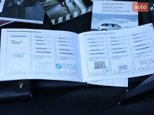 Серый БМВ Х5, объемом двигателя 2.98 л и пробегом 332 тыс. км за 8700 $, фото 33 на Automoto.ua