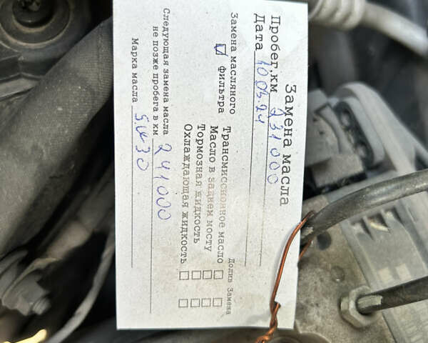 Сірий БМВ Х5, об'ємом двигуна 4.8 л та пробігом 234 тис. км за 12350 $, фото 29 на Automoto.ua