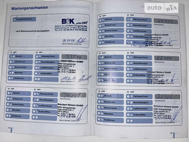 Серый БМВ Х5, объемом двигателя 3 л и пробегом 294 тыс. км за 17500 $, фото 35 на Automoto.ua