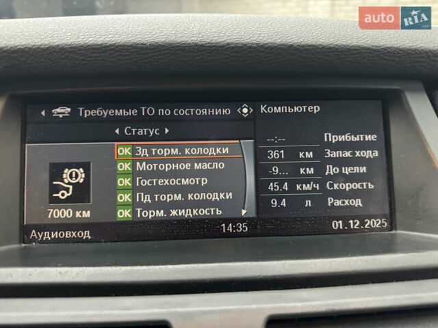 Сірий БМВ Х5, об'ємом двигуна 3 л та пробігом 288 тис. км за 17300 $, фото 16 на Automoto.ua