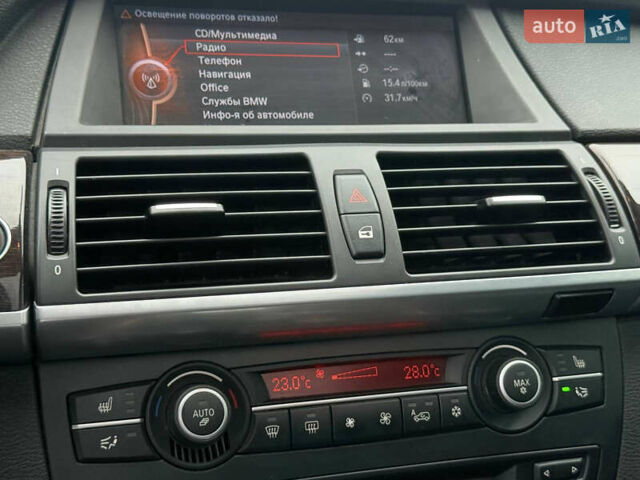 Сірий БМВ Х5, об'ємом двигуна 2.98 л та пробігом 10 тис. км за 12500 $, фото 32 на Automoto.ua