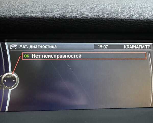 Серый БМВ Х5, объемом двигателя 3 л и пробегом 290 тыс. км за 14499 $, фото 12 на Automoto.ua