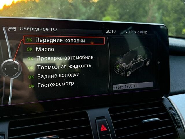 Серый БМВ Х5, объемом двигателя 3 л и пробегом 244 тыс. км за 17000 $, фото 3 на Automoto.ua