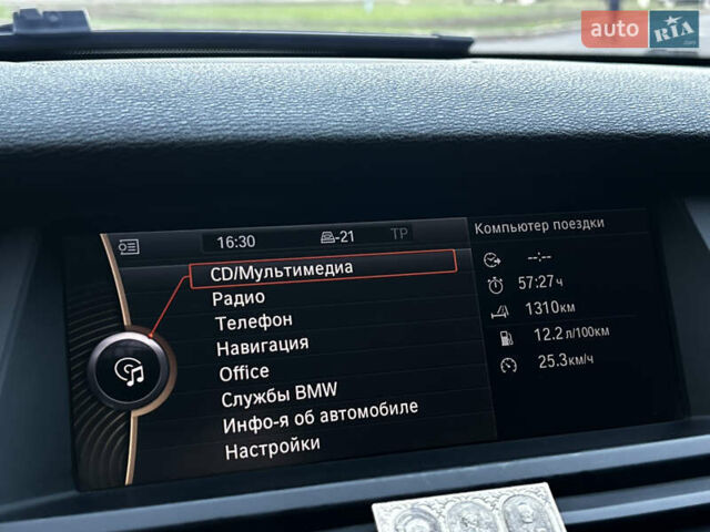 Серый БМВ Х5, объемом двигателя 2.99 л и пробегом 225 тыс. км за 15999 $, фото 13 на Automoto.ua