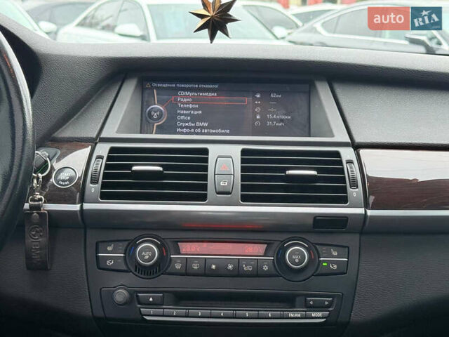 Сірий БМВ Х5, об'ємом двигуна 2.98 л та пробігом 10 тис. км за 12500 $, фото 29 на Automoto.ua