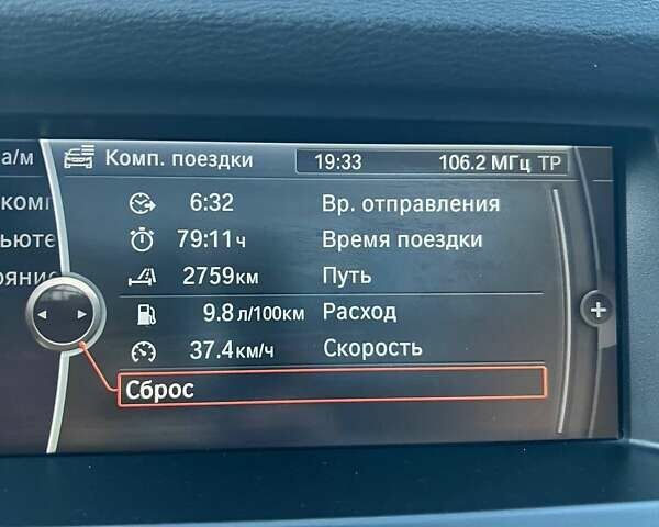 Серый БМВ Х5, объемом двигателя 3 л и пробегом 310 тыс. км за 22000 $, фото 36 на Automoto.ua