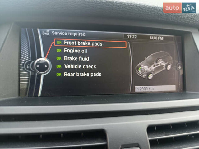 Серый БМВ Х5, объемом двигателя 2.99 л и пробегом 207 тыс. км за 17999 $, фото 23 на Automoto.ua