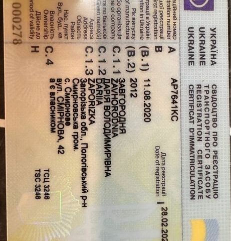 Серый БМВ Х5, объемом двигателя 3 л и пробегом 309 тыс. км за 5000 $, фото 11 на Automoto.ua