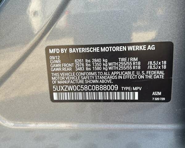 Серый БМВ Х5, объемом двигателя 3 л и пробегом 218 тыс. км за 18600 $, фото 18 на Automoto.ua