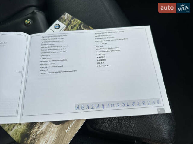 Сірий БМВ Х5, об'ємом двигуна 3 л та пробігом 290 тис. км за 18900 $, фото 76 на Automoto.ua