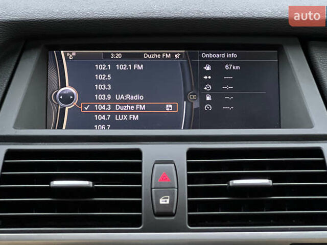 Серый БМВ Х5, объемом двигателя 2.99 л и пробегом 226 тыс. км за 17890 $, фото 13 на Automoto.ua