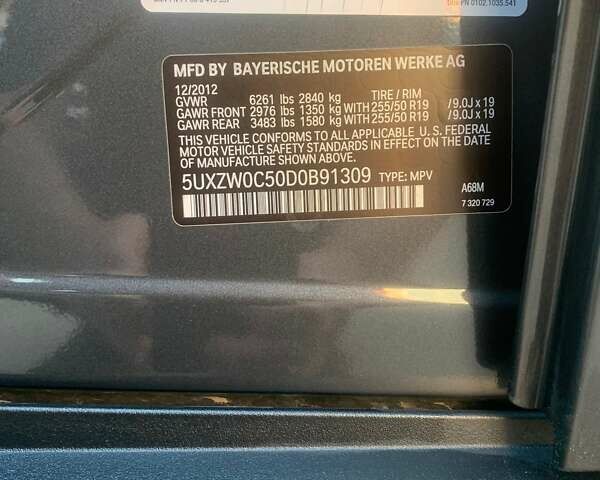 Сірий БМВ Х5, об'ємом двигуна 3 л та пробігом 169 тис. км за 20300 $, фото 1 на Automoto.ua