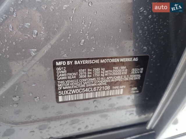 Серый БМВ Х5, объемом двигателя 2.99 л и пробегом 207 тыс. км за 17999 $, фото 29 на Automoto.ua