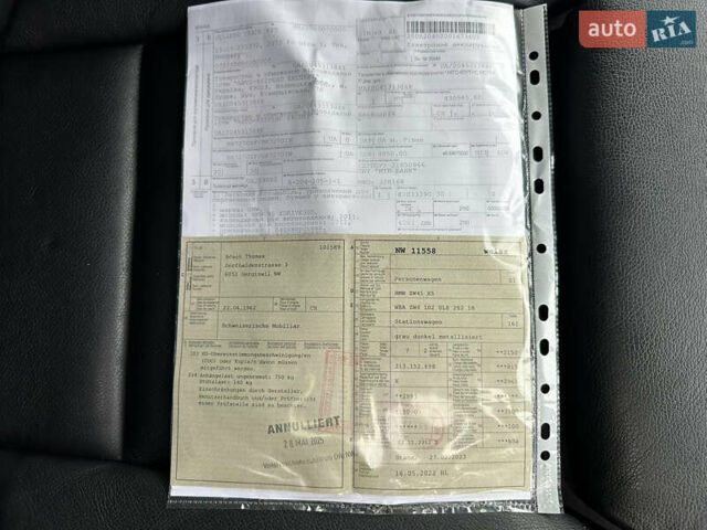 Сірий БМВ Х5, об'ємом двигуна 3 л та пробігом 290 тис. км за 18900 $, фото 75 на Automoto.ua